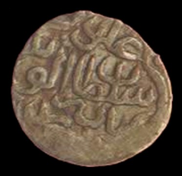 سلطان الوند